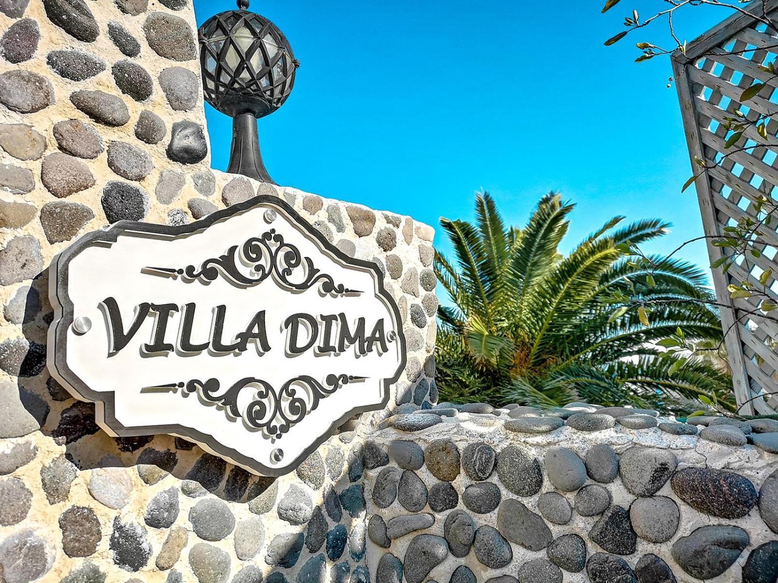 Villa Dima Perissa  Exteriér fotografie